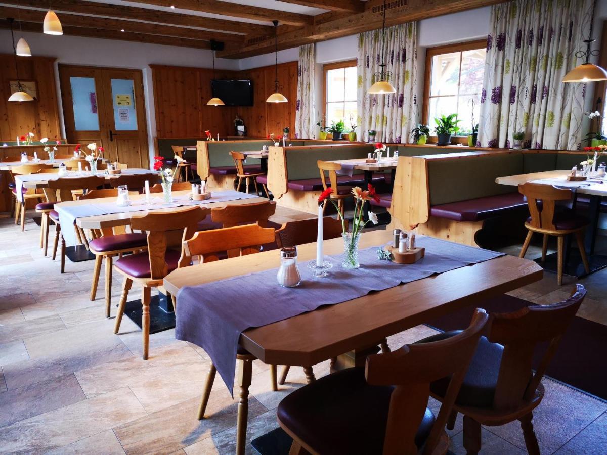 Appartements Fritzhof Κίρχμπεργκ ιν Τιρόλ Εξωτερικό φωτογραφία